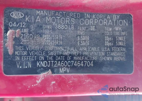 2012 Kia Soul + from USA, damaged, VIN KNDJT2A60C7464704